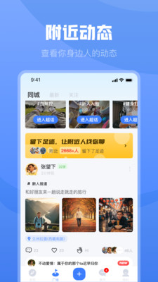 白袜