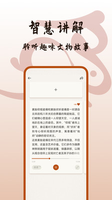 背包兔