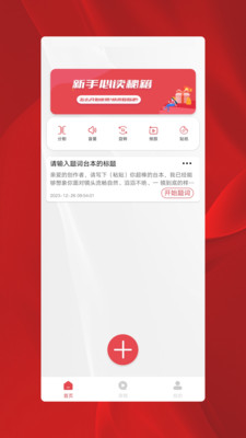 黄品汇