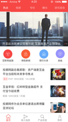 菲律经济总量_菲律美女