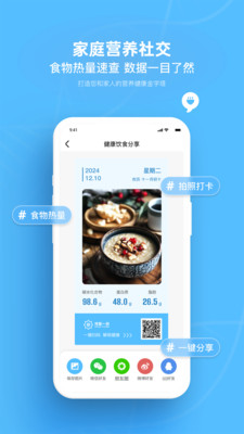 一龄博士