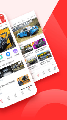 车友头条-汽车头条新闻资讯
