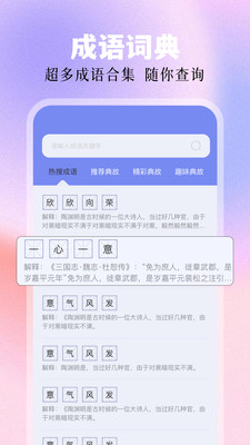 电子书免费阅读