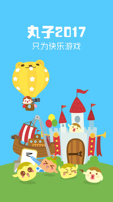 你你画我猜成语是什么成语_灵魂画手金希澈画的女团成员,网友 抓到了精髓