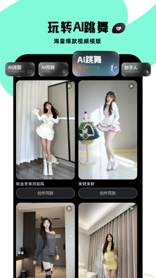 视频特效大师