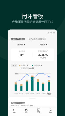 理想连山