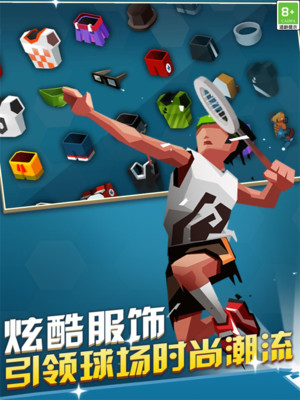 羽毛球高高手游戏软件 1.1.3023