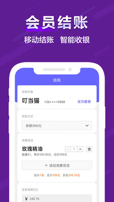 友宠