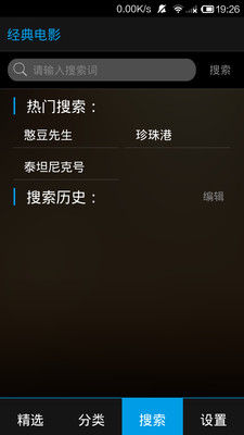 07ab9591e36c5cf3b8bab088ac8ac4f4ed243d44f