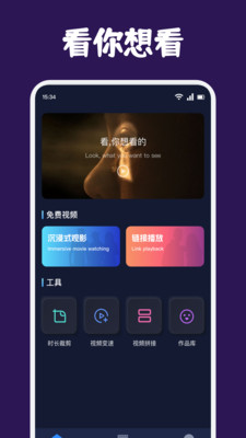 懂片帝