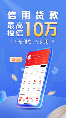 趣好卖-成人用品批发