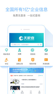 07b1d4c053ebc4e4dd14ba064c449621fe7426841