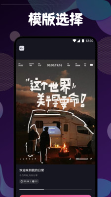 Pr视频易剪辑
