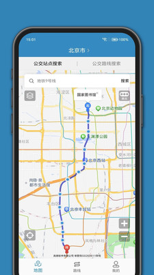 百斗公交-公交和地铁查询系统