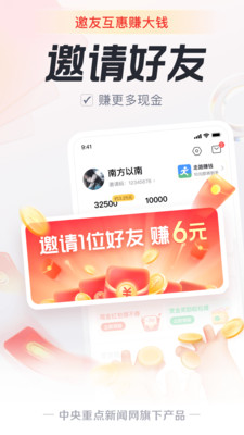 中青看点