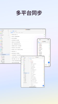 极简计划-待办日历番茄钟专注