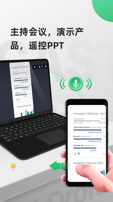 AirDroid Cast-手机电脑投屏