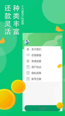 小果易花