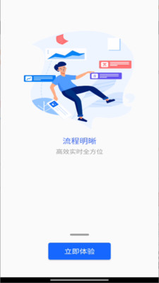 兰州城市学院