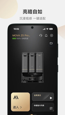 MOVAhome