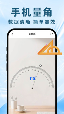 二维码条码免费识别
