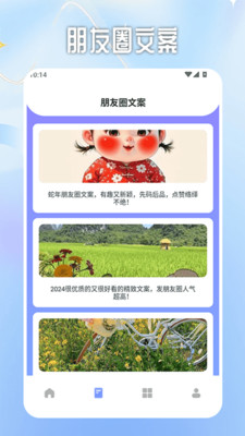 淘金格素材库