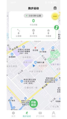 地林林