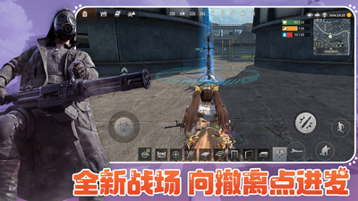 王牌战争-奶龙联动