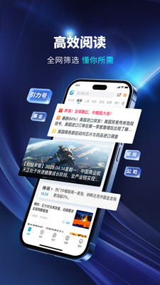 财经头条-专业及时财经资讯平台