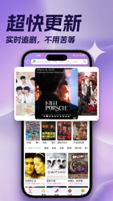 泰剧TV-97泰剧兔天府泰剧网泰国