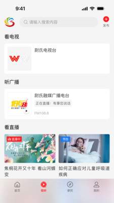 云上尉氏