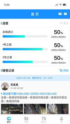 多邦云爆破