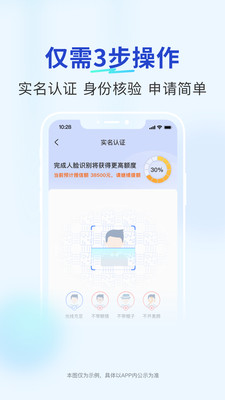 悦宝袋