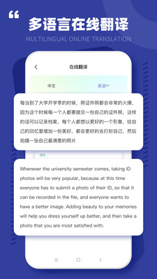 证照签