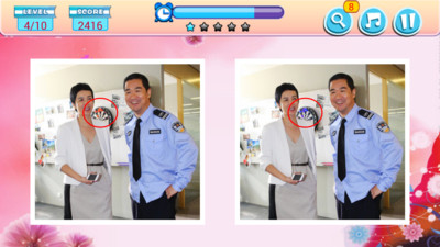 【免費休閒App】爱情最美丽找茬-APP點子
