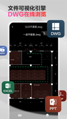 几何云