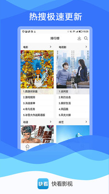 07e1b4a553f9b707f31ea6a0efcb14fae79435547