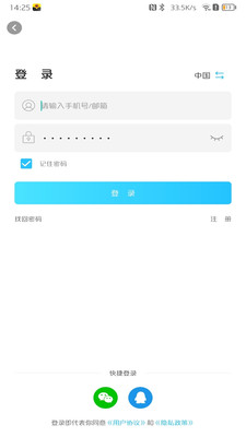 有我看家