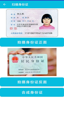 pdf全能免费转换-pdf免费转word