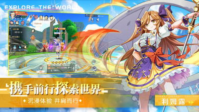 幻灵战歌-二次元放置卡牌