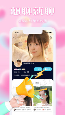 哩咔