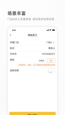 会生活-只为智慧生活