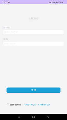 爱阅读