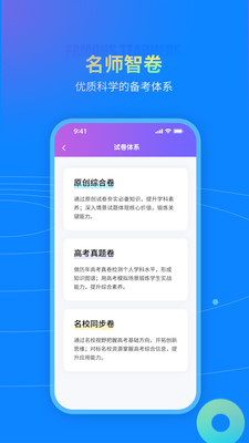 DeepLearning-深度学习方案