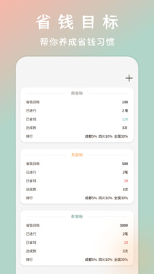 小乌鱼-省钱经验小屋