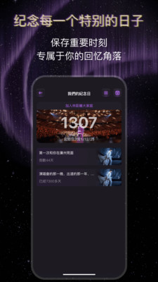 JJLin