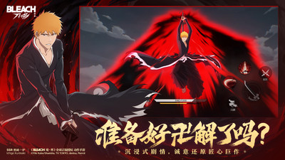 境·界刀鸣兑换码 境·界刀鸣兑换码分享