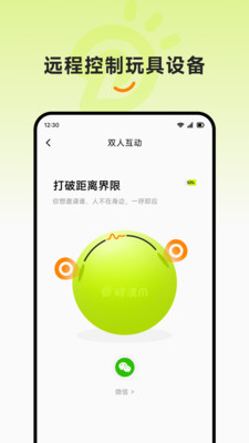 醉清风