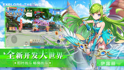 幻灵战歌-二次元放置卡牌