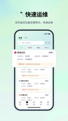 易能云